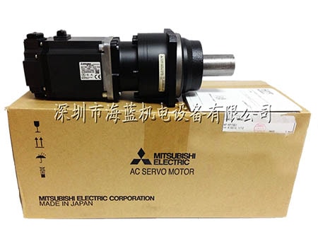 HF-KP73G1K(1比12)三菱伺服電機(jī)MR-J3系列