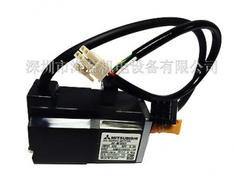 三菱伺服電機(jī)HG-MR053B帶制動(dòng)剎車，三菱電機(jī)重量0.54KG,三菱伺服廣東深圳代理，深圳海藍(lán)機(jī)電